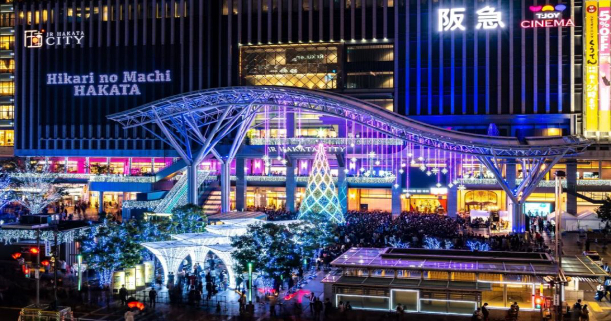 Fukuoka Winter Lights