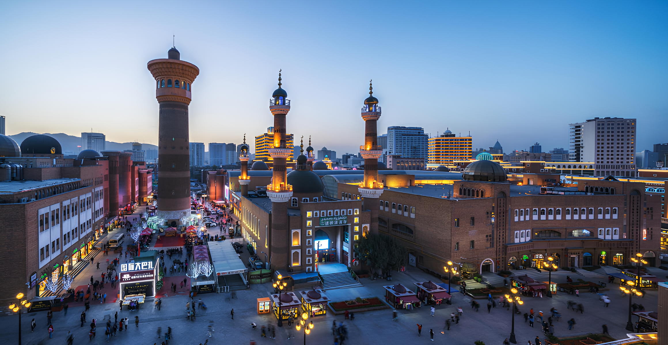 xinjiang
