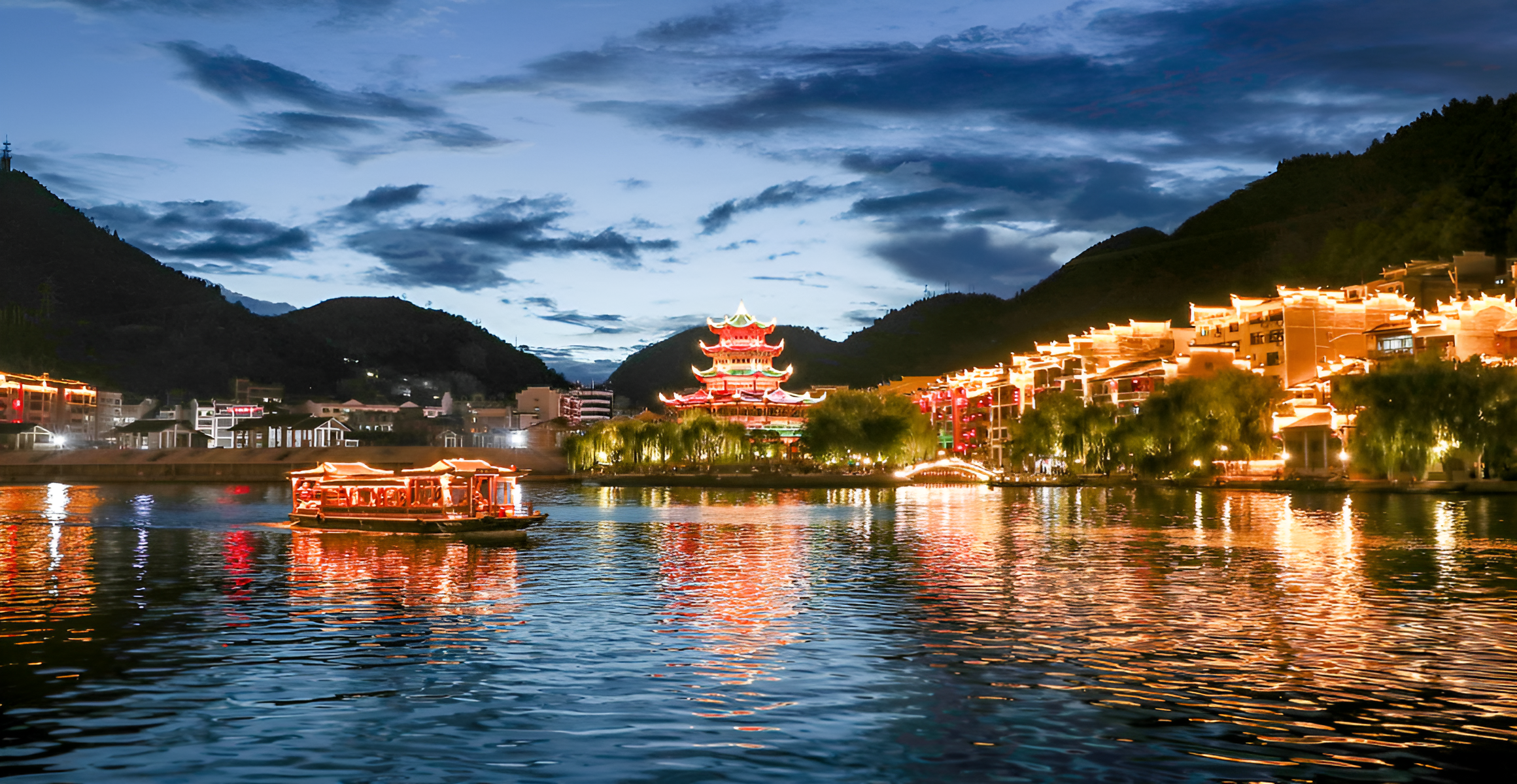 zhenyuan guizhou